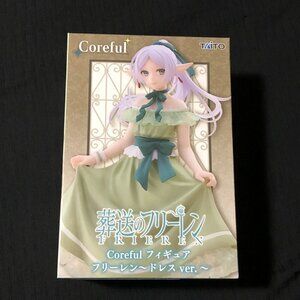 Taito Beyond Journey's End Frieren Coreful Figure Dress Ver. (US Seller)